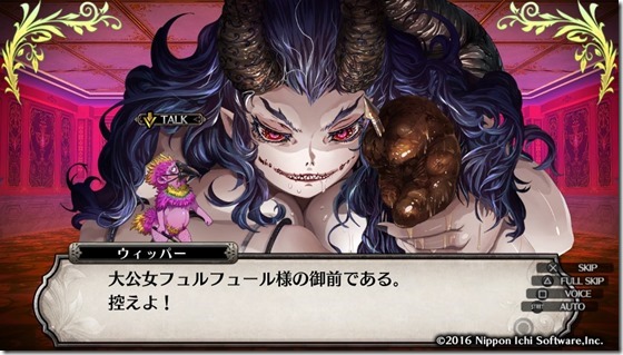 ルフラン１４-１